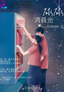 我的世界 平凡