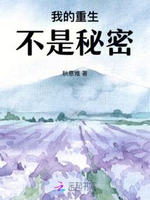 绝地求生玩具空降车在哪