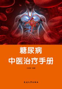 天刀技巧武当
