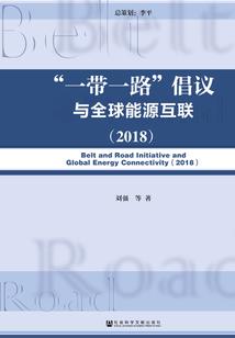 太阳破冰游戏