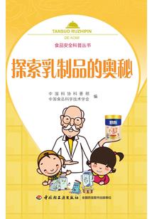 连招的游戏