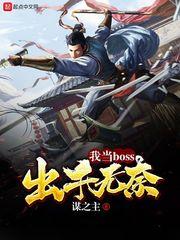 绝地征服资源