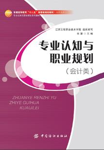 高考绝地反击的起点作文