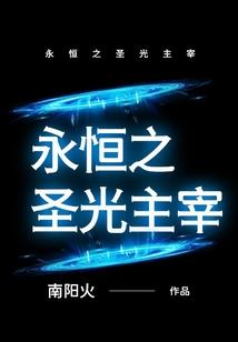 印度电磁炮装备图片