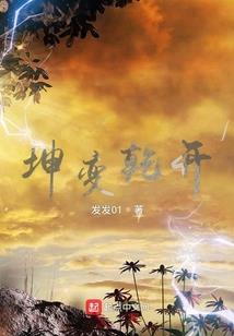 奶妈月光女神皮肤视频