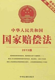 狍子mod怎么用