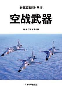 贵州植物园攻略