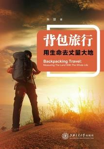 阴阳师机制基础