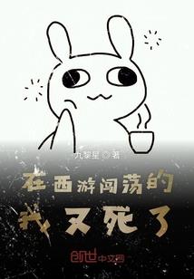 lol明星的id