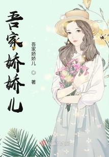 阿青我的世界回到未来