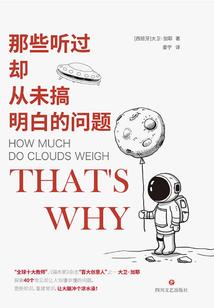 王者荣耀升级有用吗