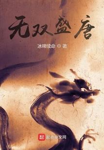 我的世界全球登录图鉴