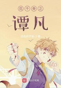 omnifocus破解版下载