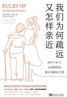 梦幻西游放牛蛙