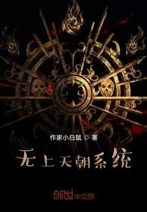 迷你号皮肤
