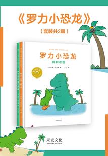 职业生涯工作室名字
