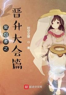 天刀怎么获得爱心