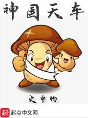 自己经商选择什么职业
