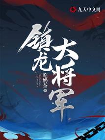 冒险岛手游怎么开挂