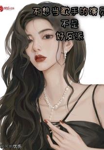 鸡皮肤细胞