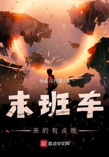 烟台带娃旅行攻略
