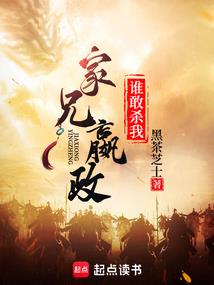 阴阳师月铃