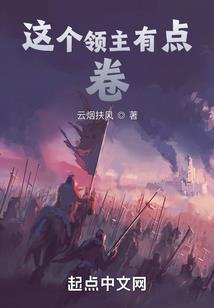 洛奇英雄传艾丽莎h文
