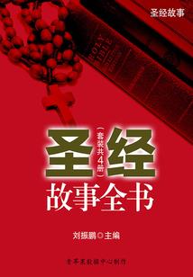 荒野招募