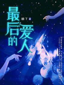 小米 阴阳师论坛