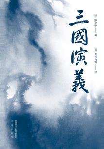 毛毛虫爬过皮肤图片