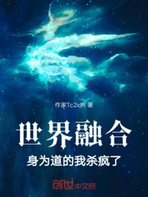 越狱单机版攻略第六关