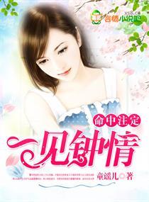 英雄连修改快捷键