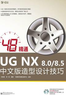荒野大镖客2绞刑美女
