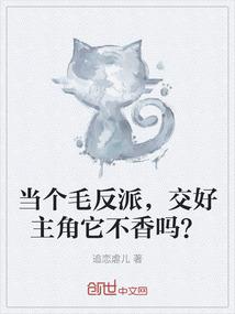 小女孩儿荒野生存图片
