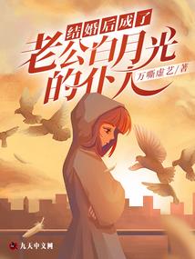 冀东机电和冀东装备