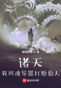 ps4帐户修改密码
