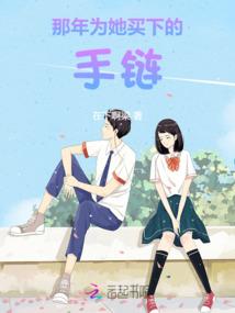 艾希 ps4