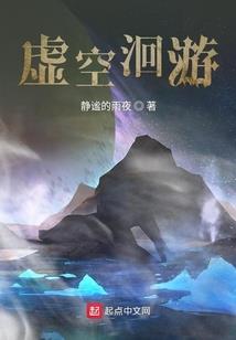 阴阳师退阴阳寮冷却