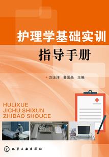 手游问道加帮派