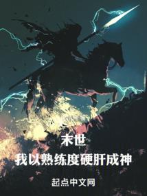 皮肤天生不出汗