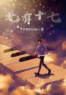 职业礼仪行业性质