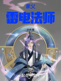 仙剑1柔情版怪物属性表