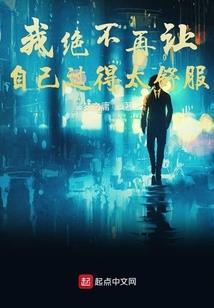天刀华绸