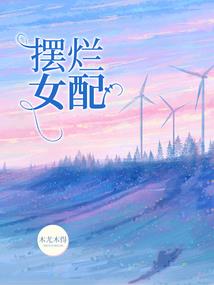 英雄大战争 极限
