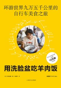 好用的英语教学游戏