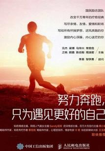东江英雄 mp4