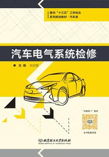 终结者2魔兽连招教学