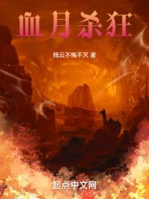 山西大阳古镇攻略