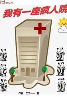 赚钱游戏排行榜