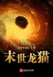 ps4 行尸走肉 中文
